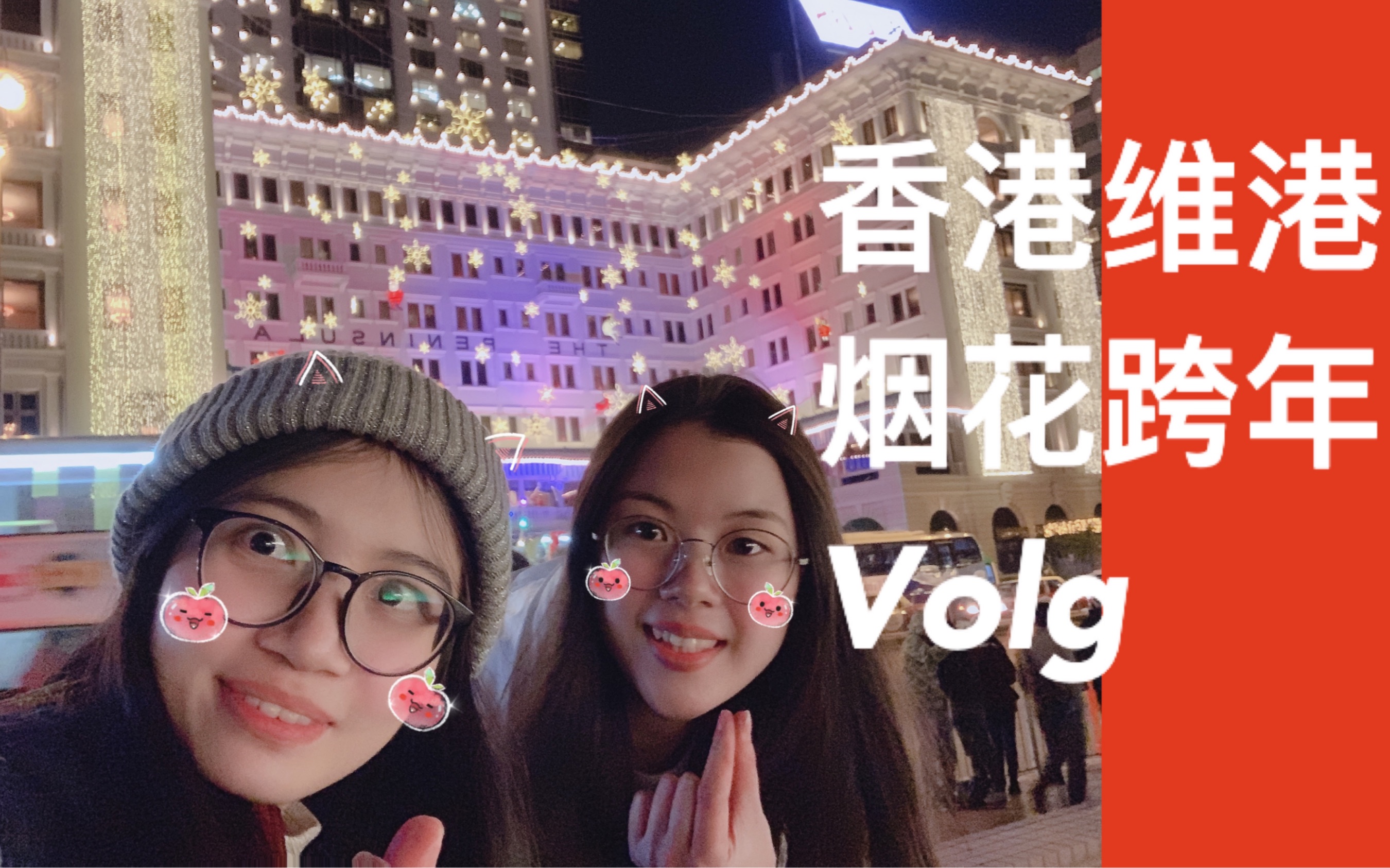 2019香港开奖结果记录-第1张图片