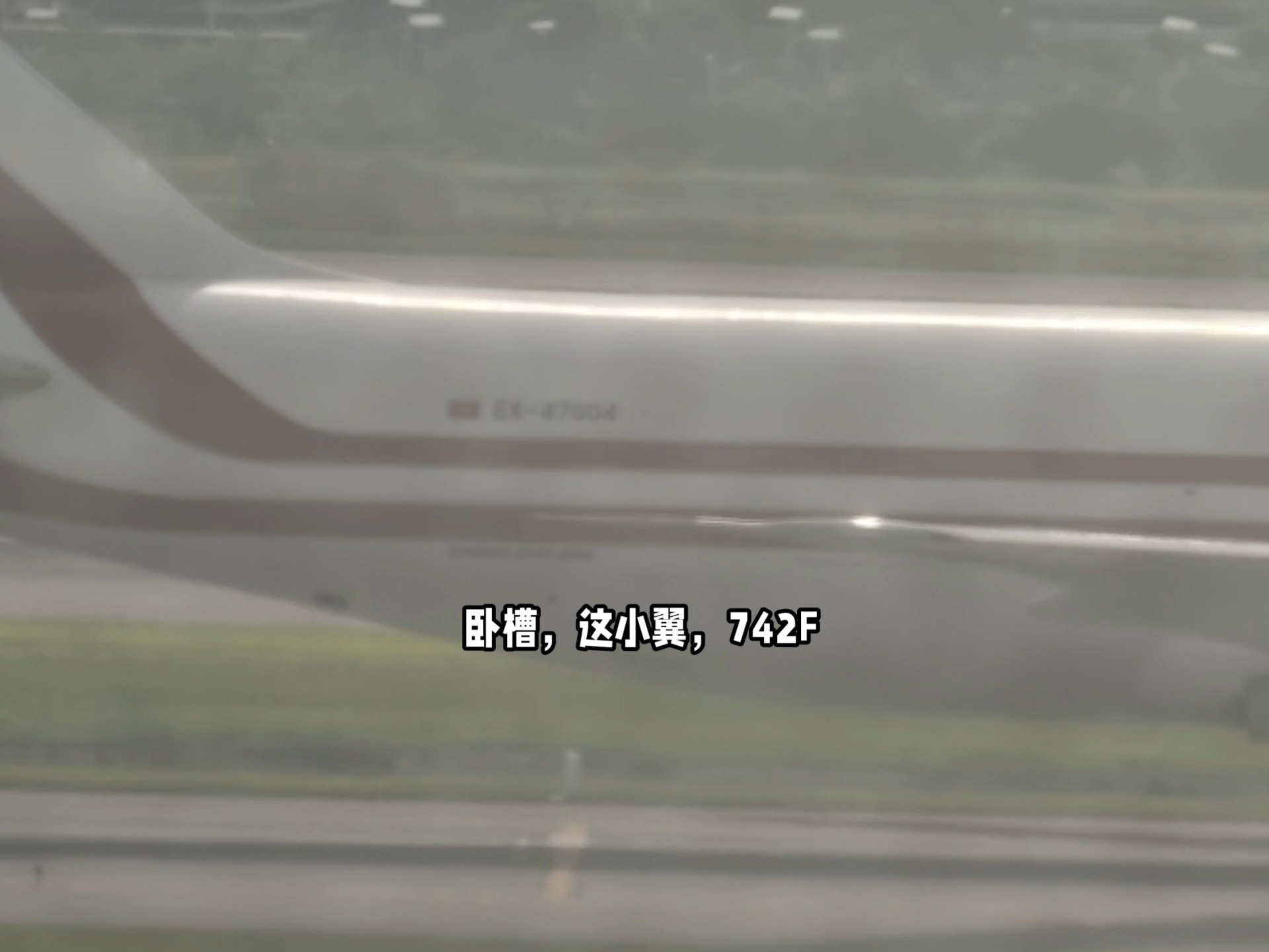 74249探索74249的神秘世界-第2张图片