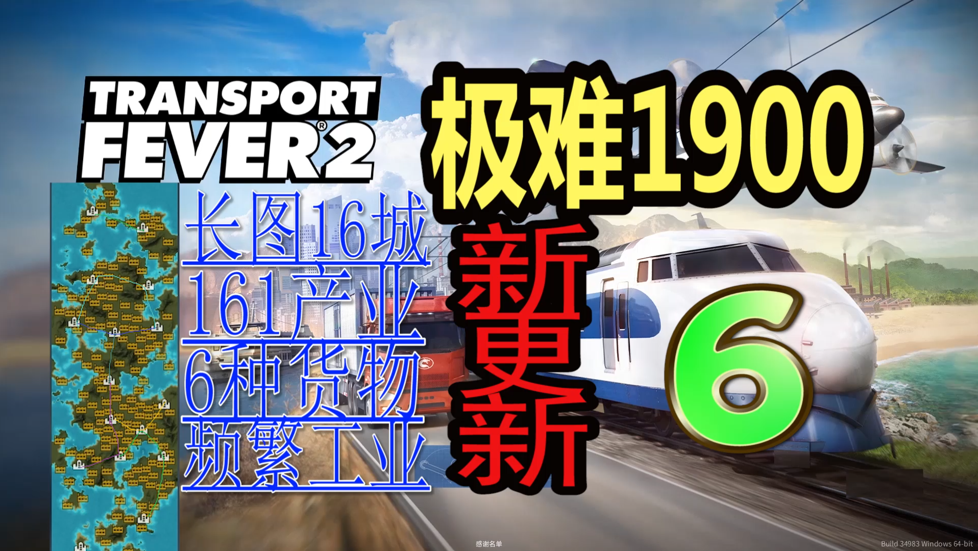 极难游戏2安卓极难游戏2，狗与骨头的冒险-第3张图片