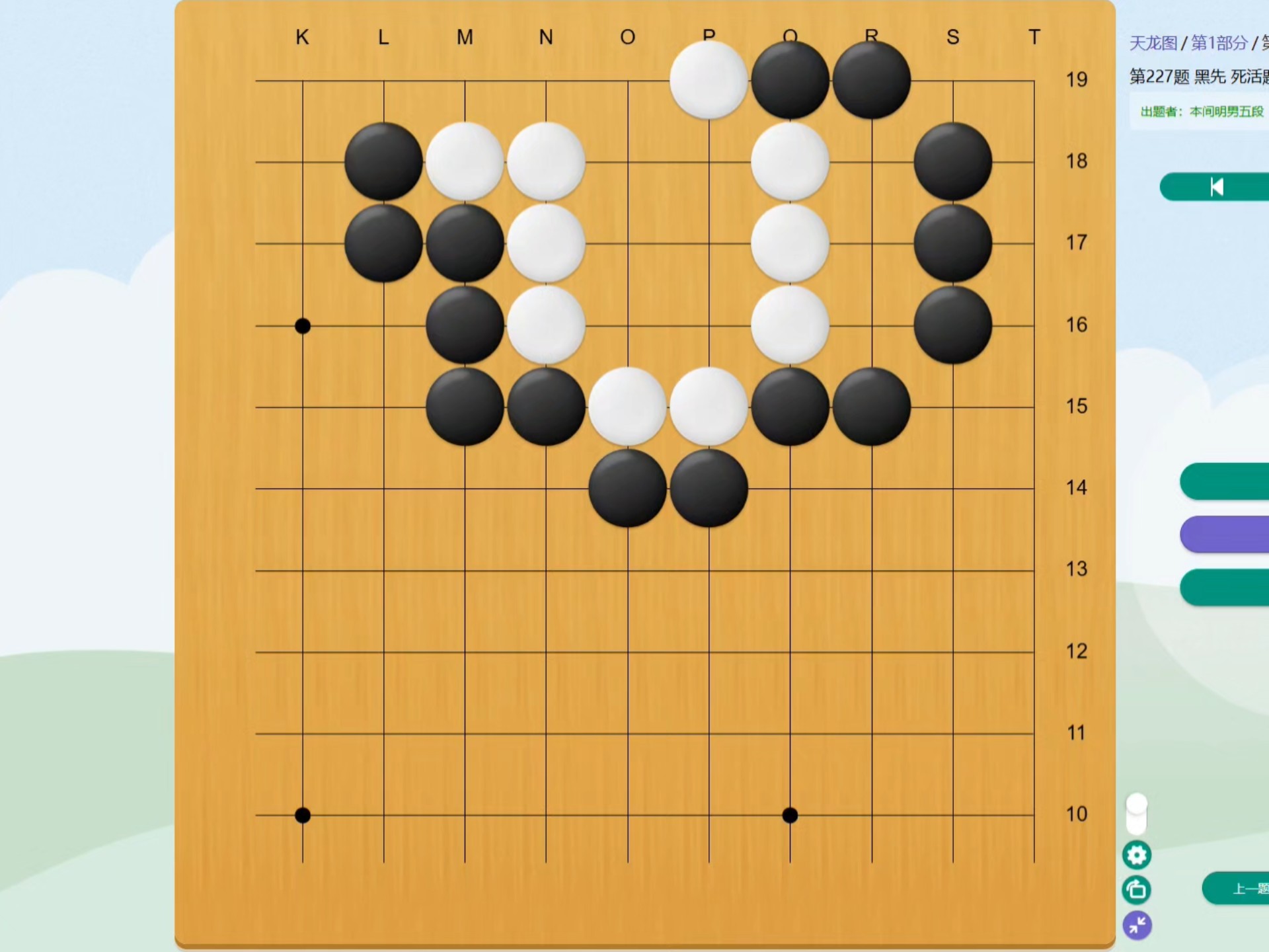 天龙图库，探索数字艺术的新世界-第3张图片