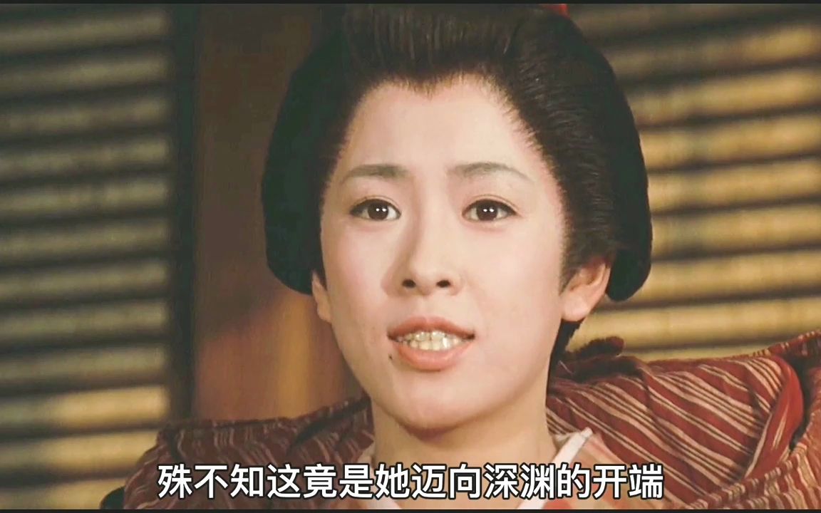 淫伦，道德与伦理的深渊-第2张图片