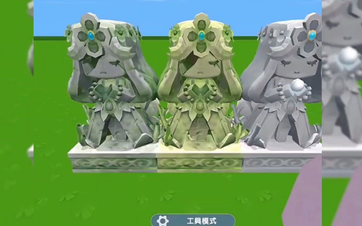 迷你世界免费万能激活码攻略