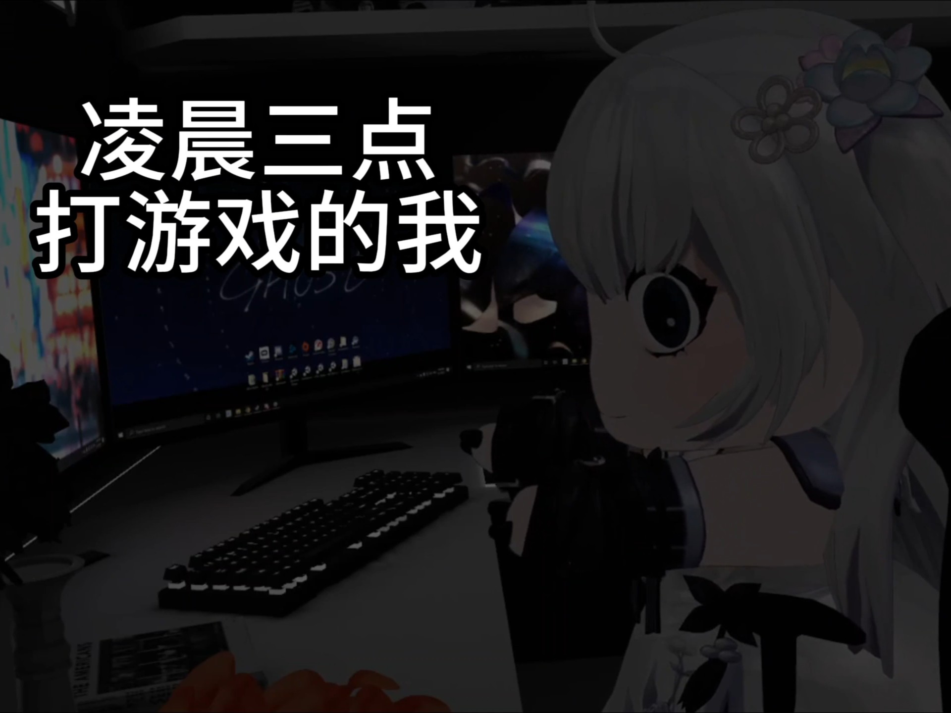 凌晨三点看的片www在线看网站凌晨三点在线看片-第2张图片