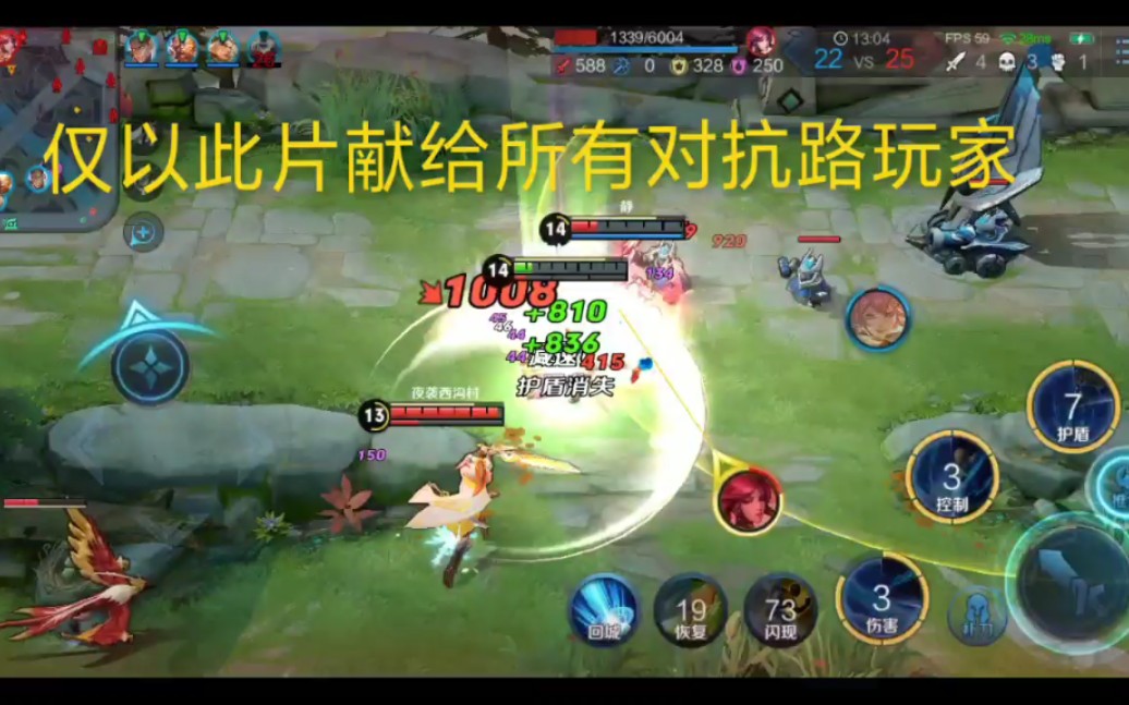 我们班呢我们班的英雄——都C过我了-第2张图片