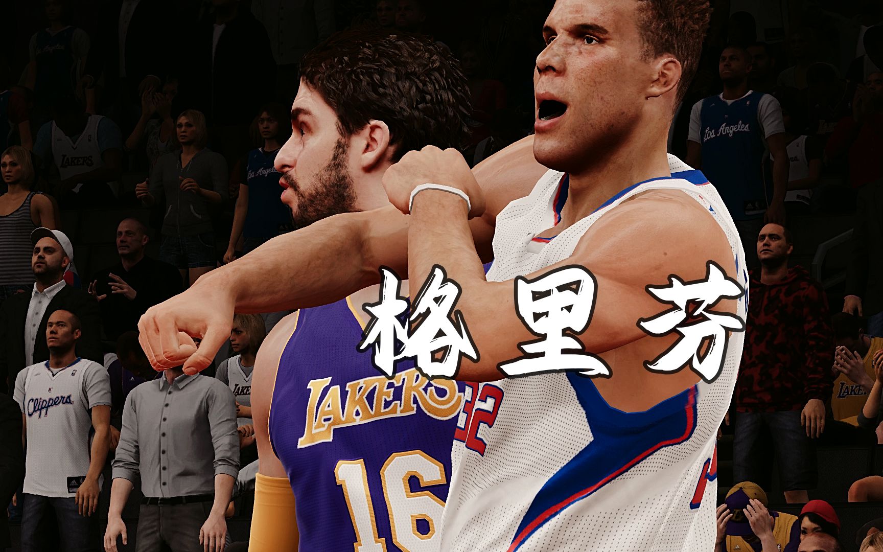 nba 2k15NBA 2K15，篮球新纪元的探索-第2张图片