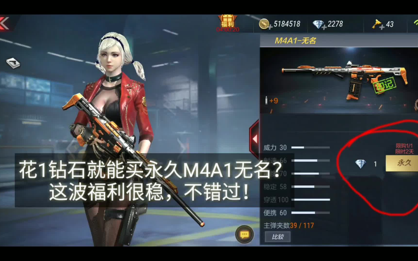 2278游戏官网手机版最新版探索2278游戏中心大厅手机版
