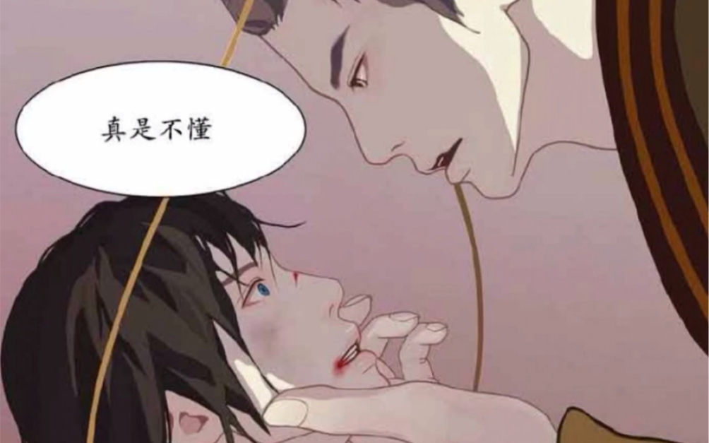 有车车的腐肉动画网站入口揭秘-第2张图片
