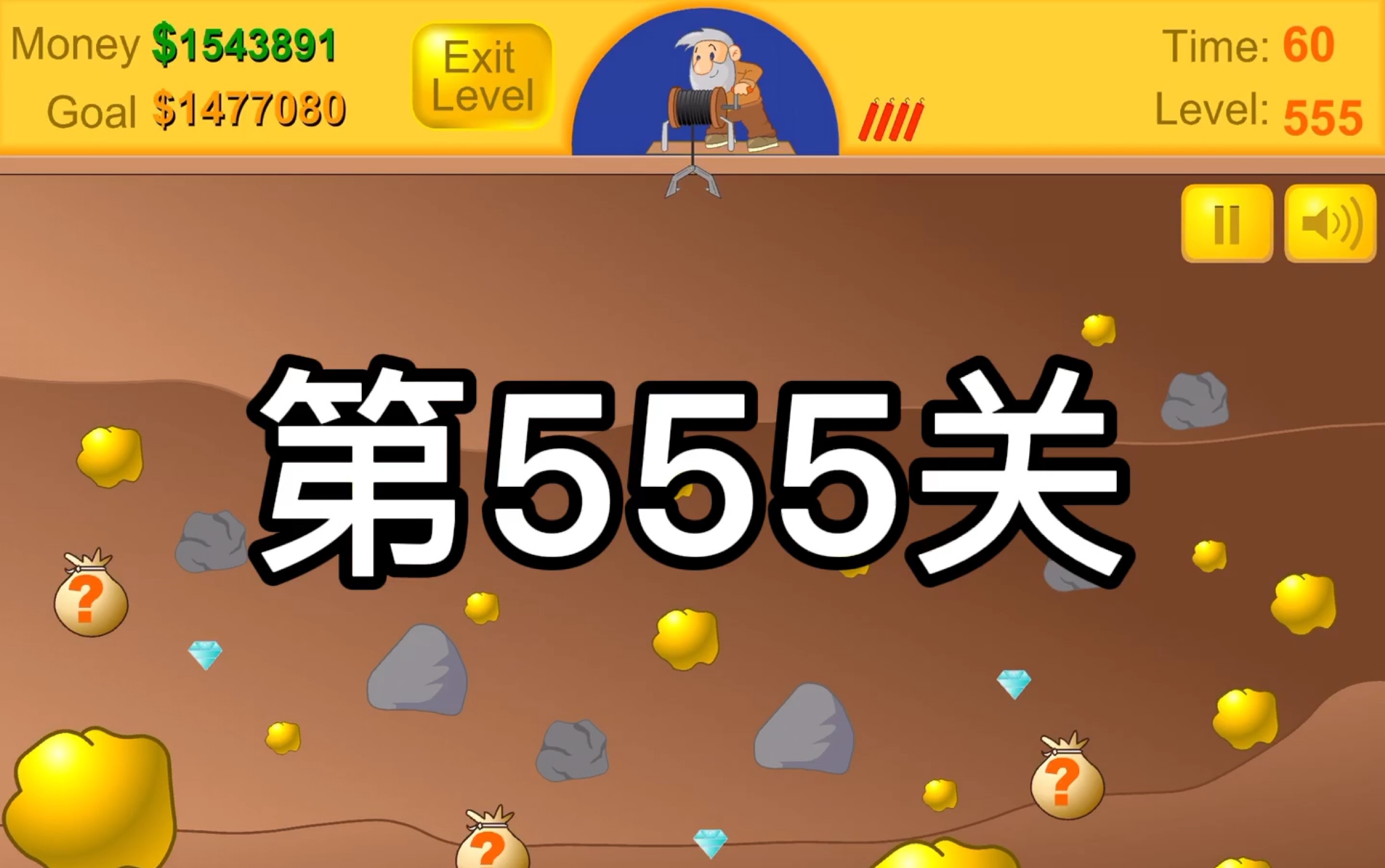 555小游戏555游戏下载，畅享游戏新世界