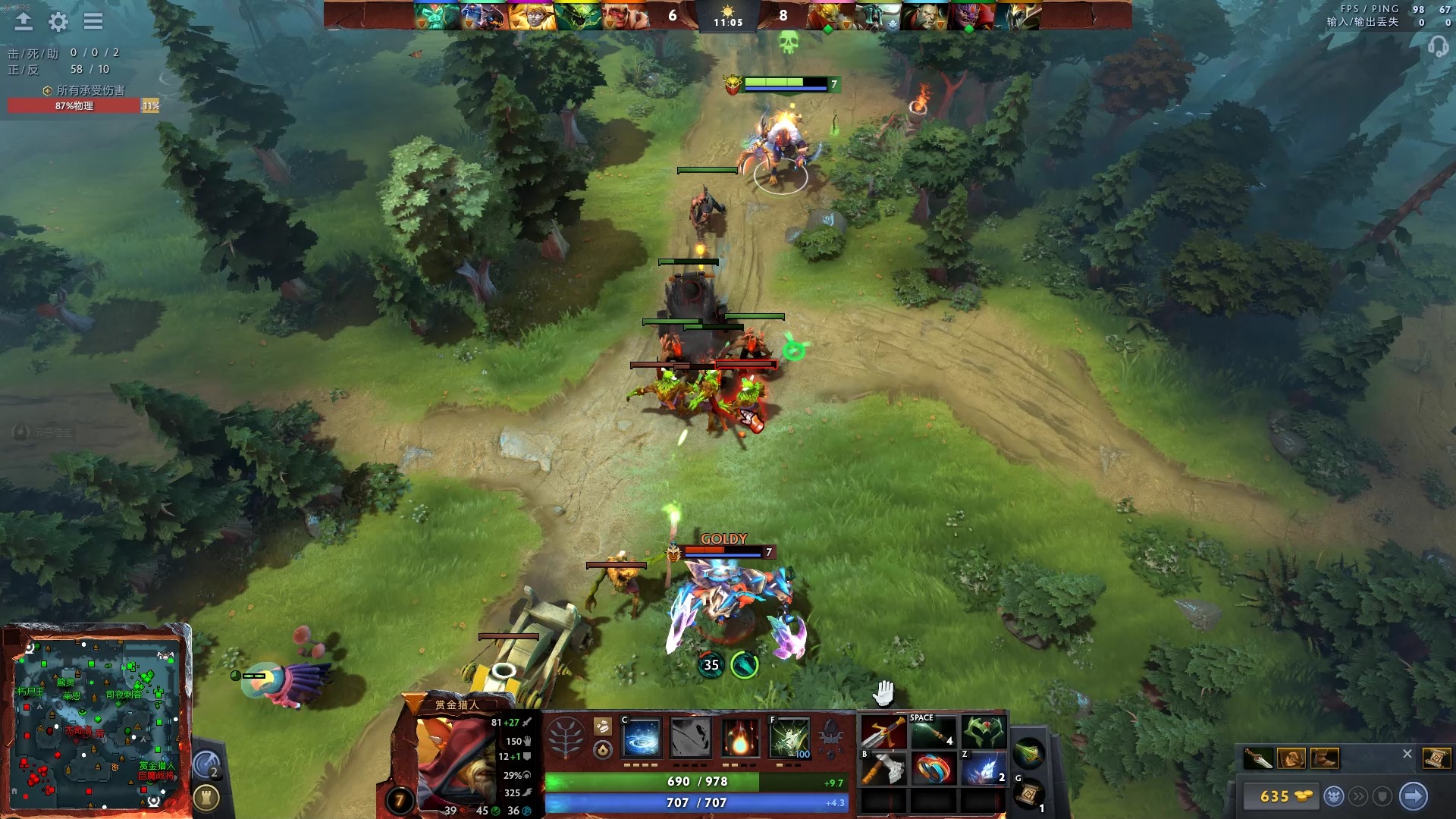 dota2更新日志Dota2更新日志