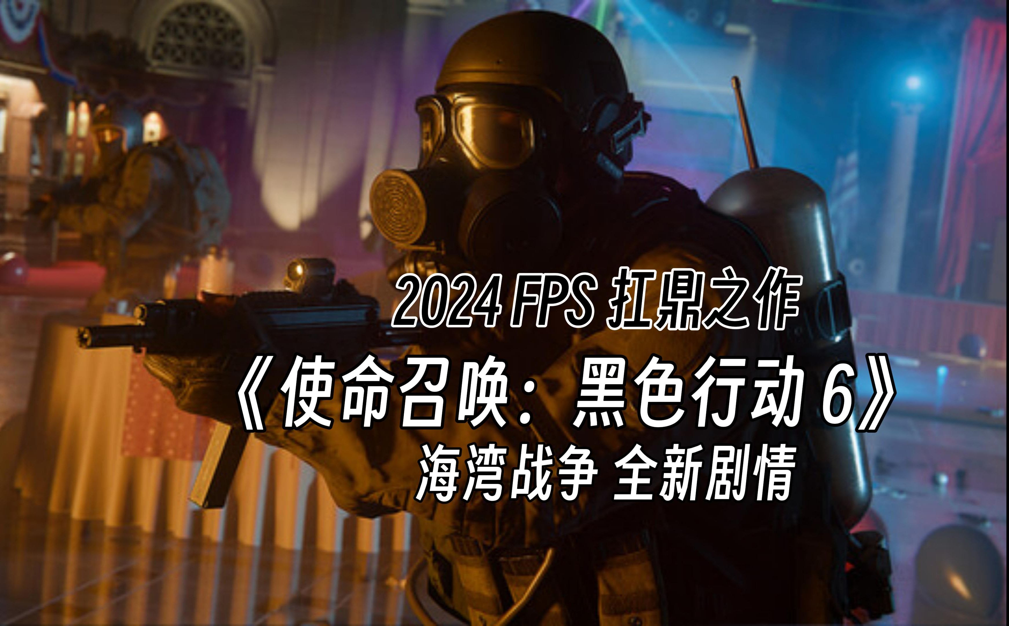 使命召唤手游口令码2025使命召唤手游口令码，探索神秘游戏世界-第2张图片