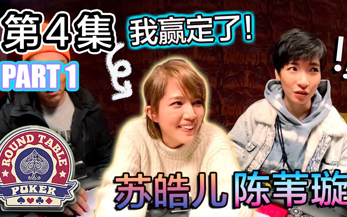 低语呢喃1v2陈今今低语呢喃1v2，陈今今的传奇故事