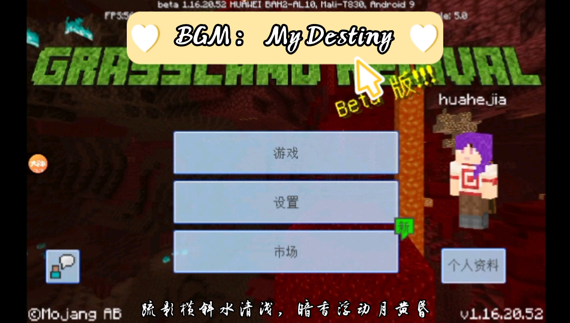 探索4438x23全国大免的奥秘-第2张图片