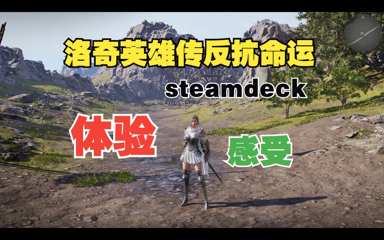 tre洛奇英雄传辅助探索洛奇英雄传辅助的新篇章——关键词，tre