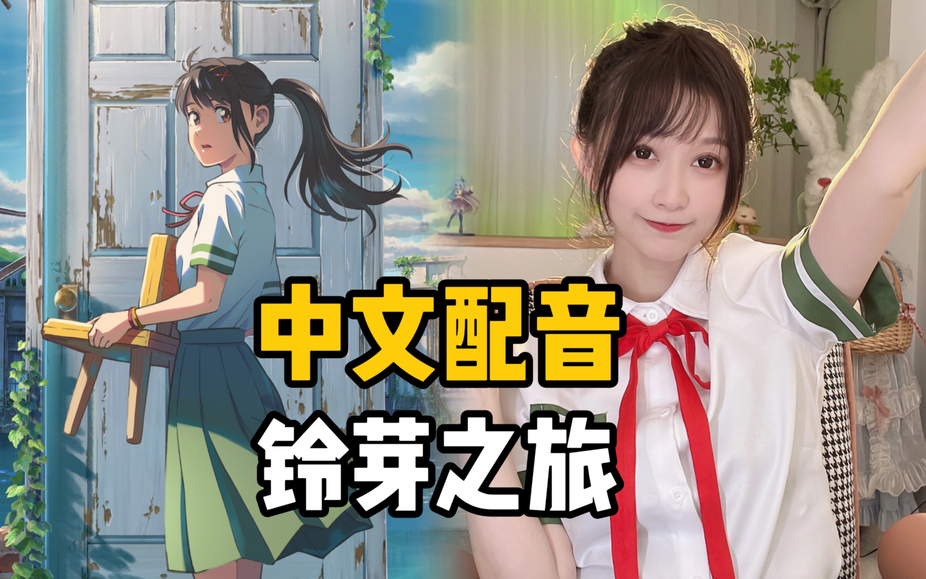 国语自产视频在线国语自产视频在线推广策略-第2张图片