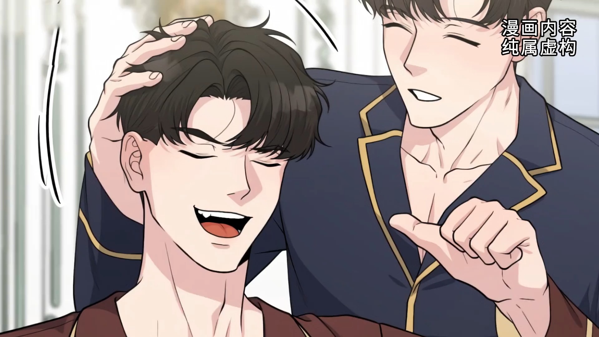 韩漫免费无删遮漫画网站介绍-第2张图片