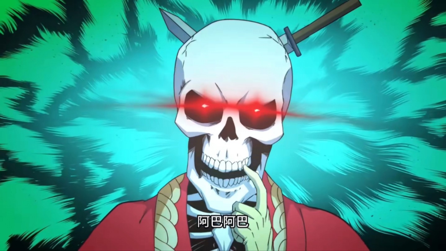 仙魂之秘