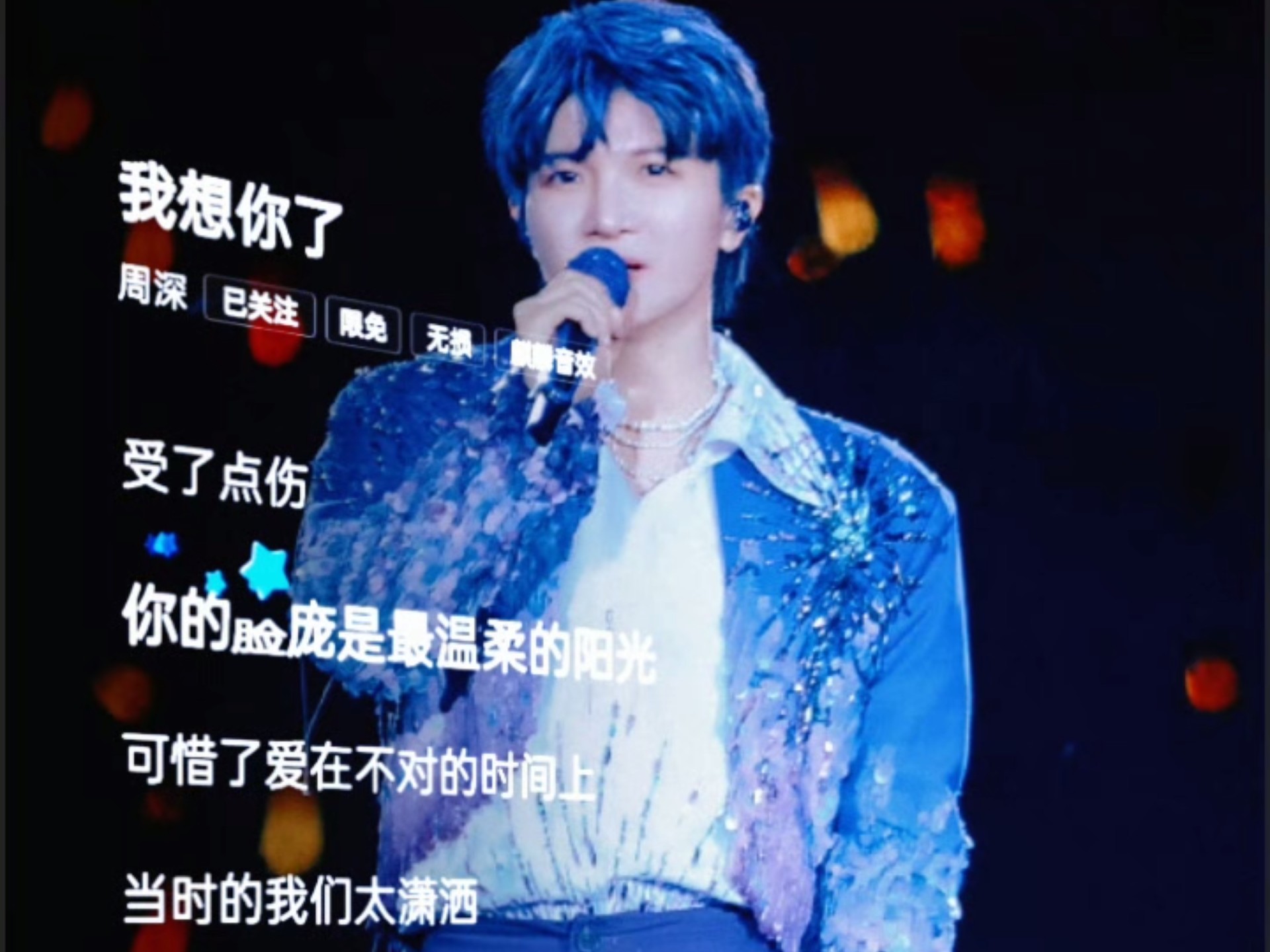 宝贝它想你了，你是否感受到了？-第2张图片