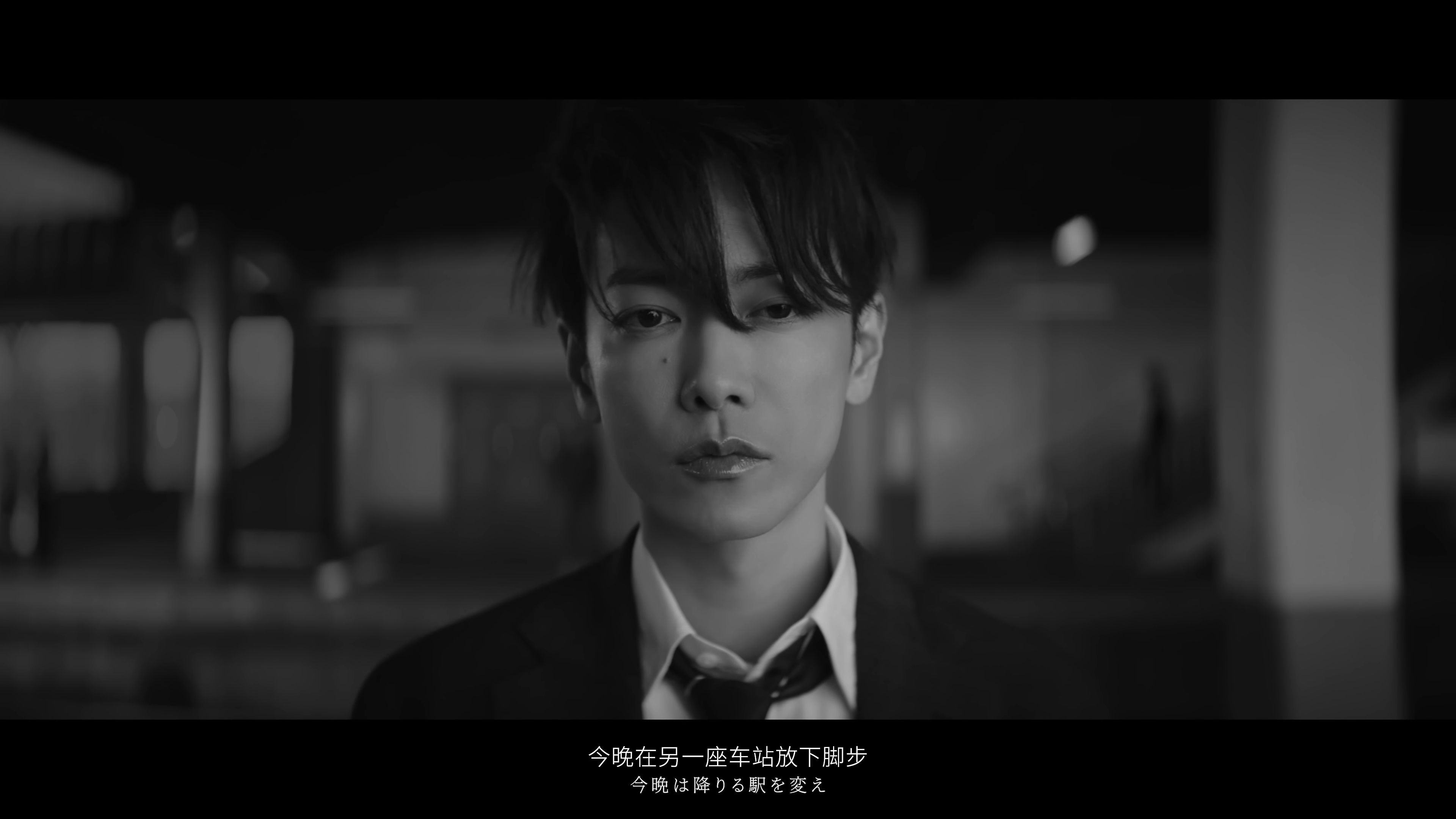 最近高清中文字幕MV推荐-第2张图片