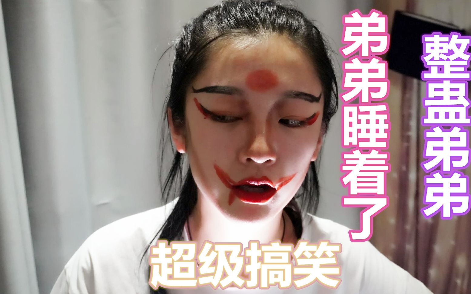 对睡着的女生恶作剧游戏攻略