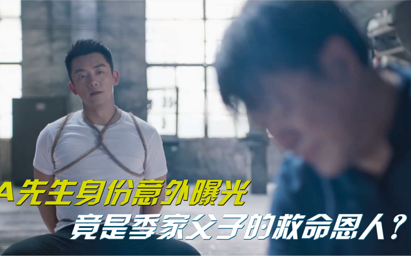 也平凡在哪个APP播放-第2张图片