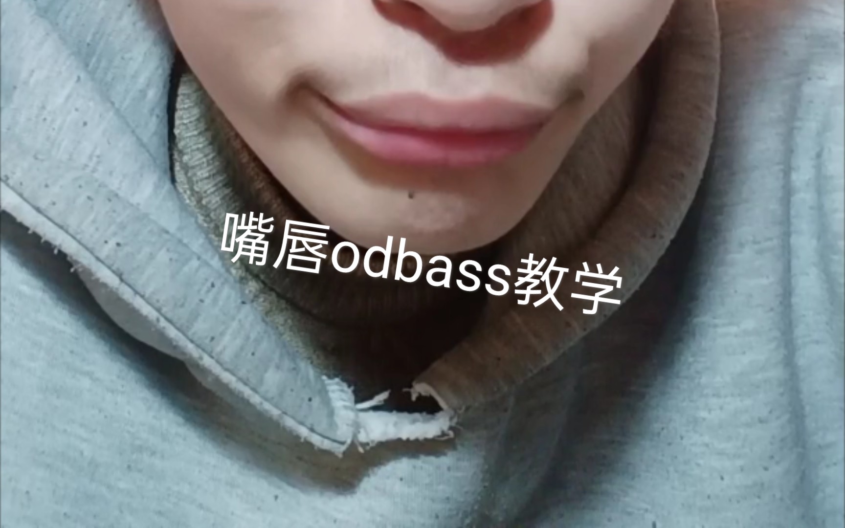 BBOX残忍BASSBBOX残忍与BASS，音乐中的双重挑战
