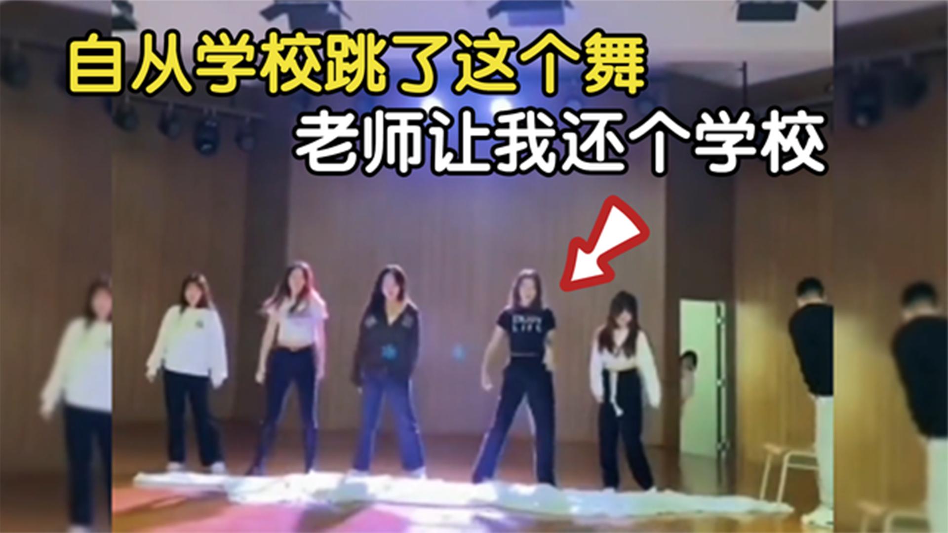 上课尴尬时刻，胸突然流奶被同学吃-第3张图片