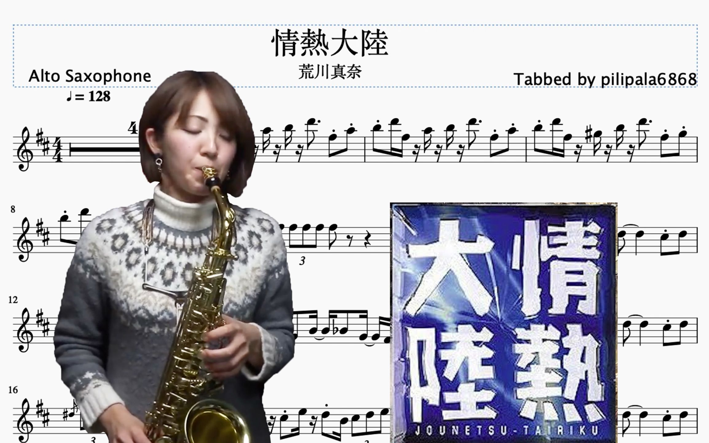 老太太bgmbgmbgm大老太太的音乐情怀，BGMBGMBGM的悠扬旋律