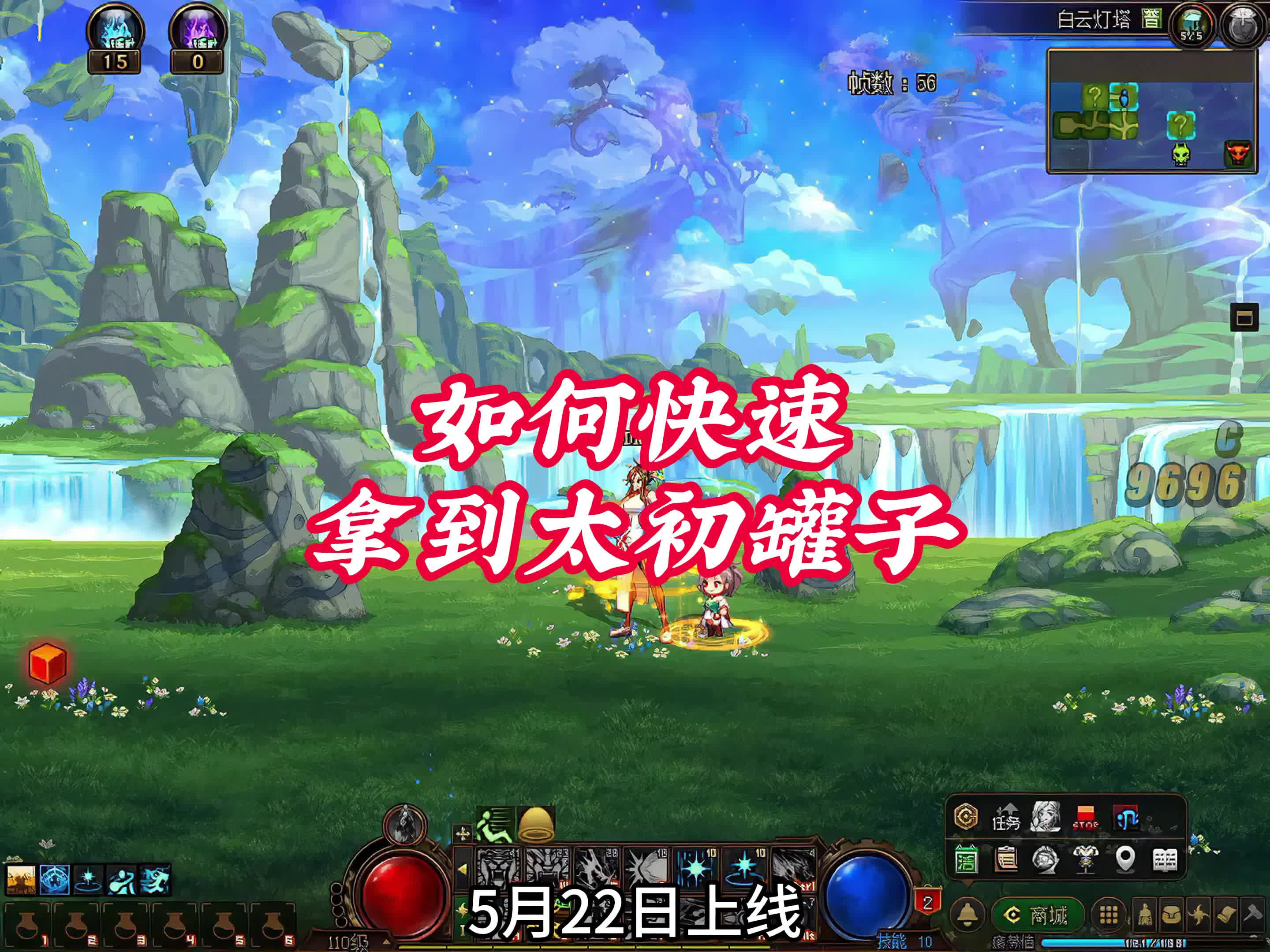 dnf开罐子DNF开罐子，探索神秘之罐的魅力-第2张图片