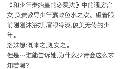 医生11h推荐医生11小时推荐-第2张图片