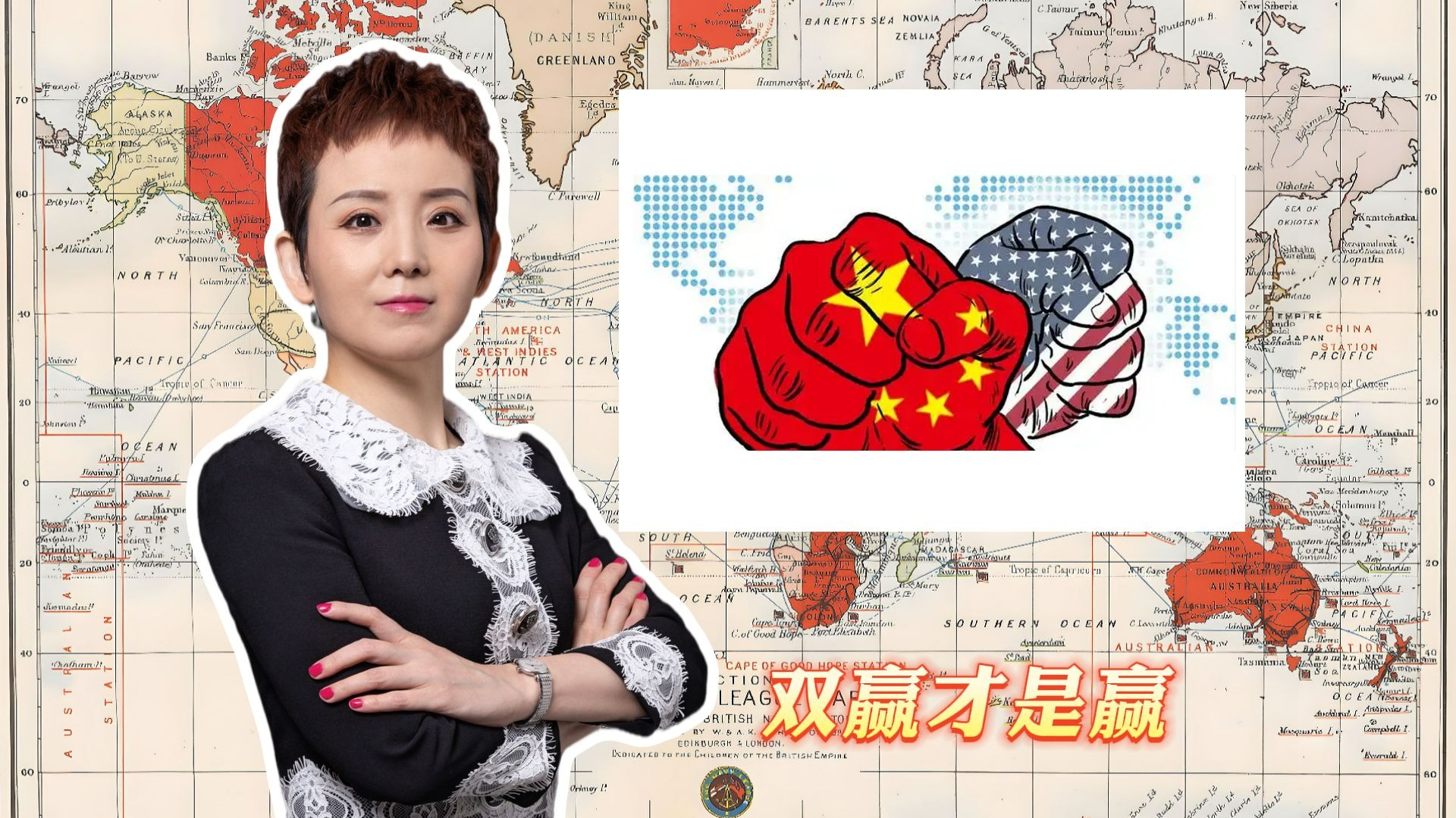 双赢网平台，共创共赢的新生态-第3张图片