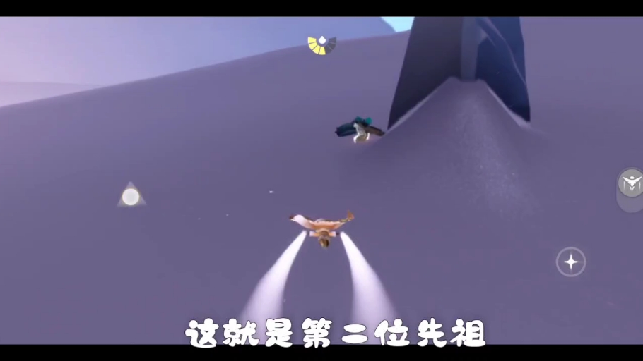 晨岛先祖位置图晨岛先祖位置揭秘-第3张图片