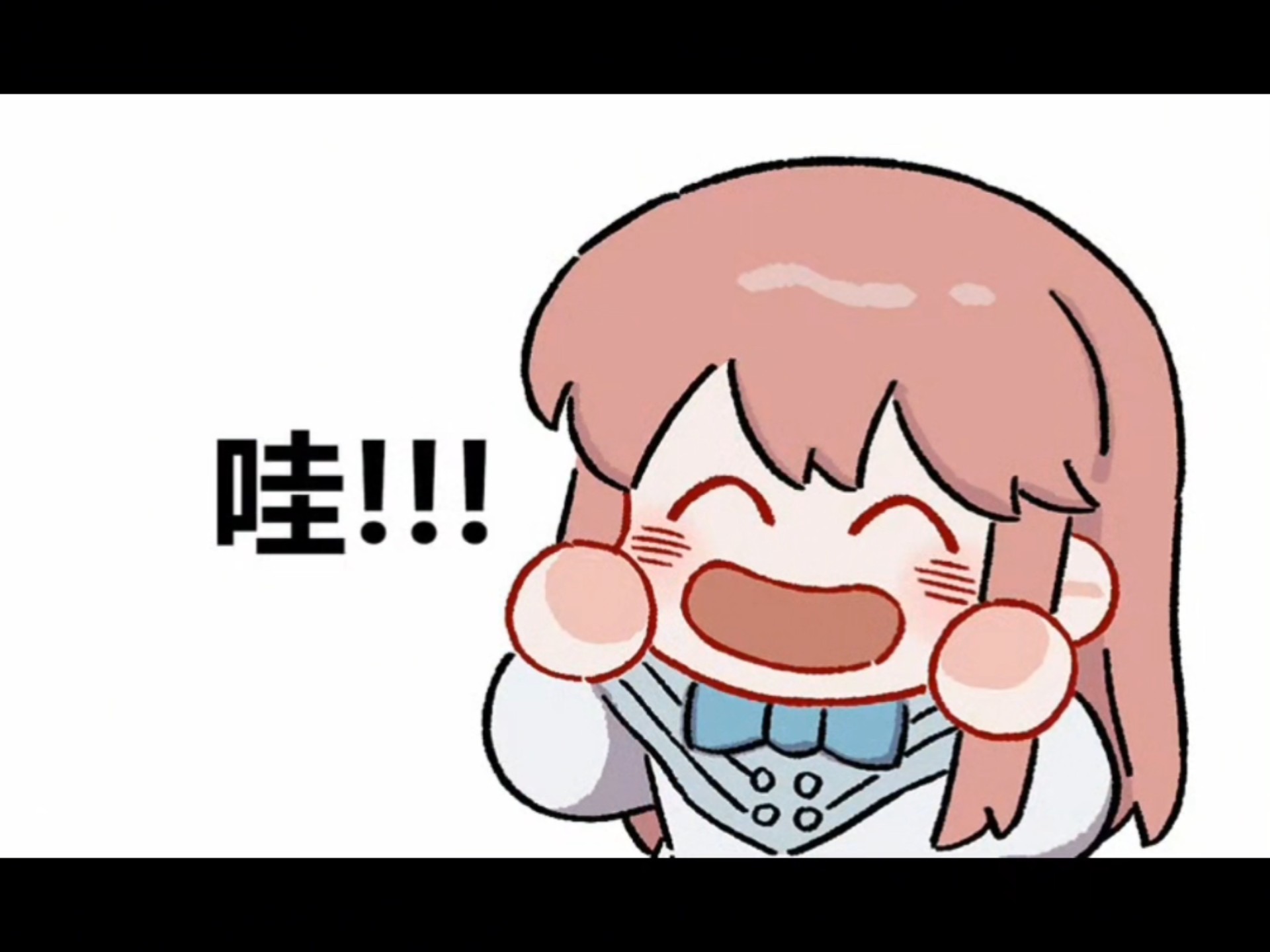 老师的兔子好软水好多动漫APP老师的兔子好软