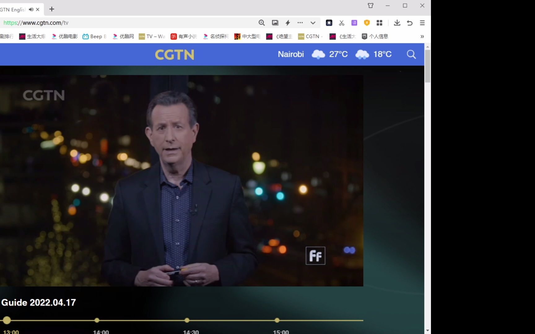 哔哩哔哩在线看网站网址哔哩哔哩在线看网站，探索数字时代的视觉盛宴-第2张图片