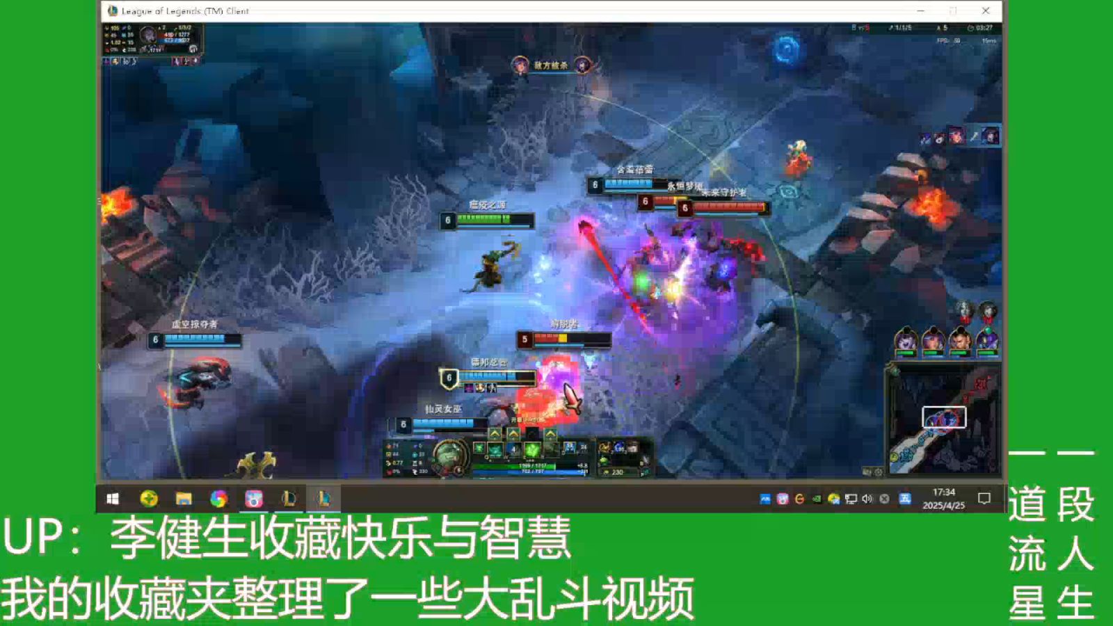 lol老鼠天赋怎么点lol老鼠天赋解析-第1张图片