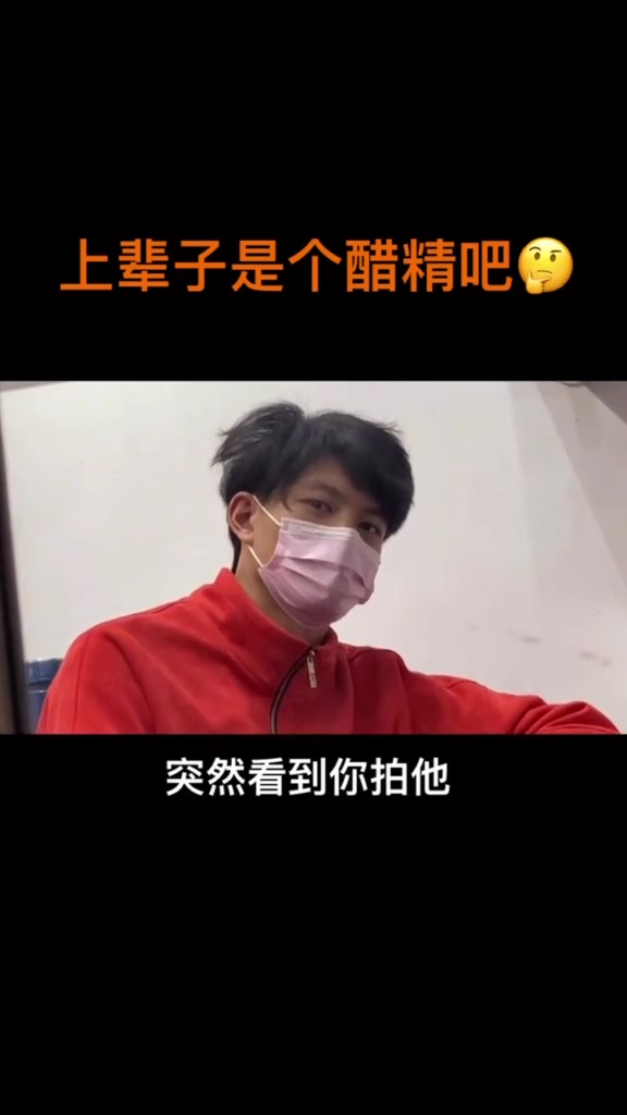 我与十五岁男友的小兔兔情缘
