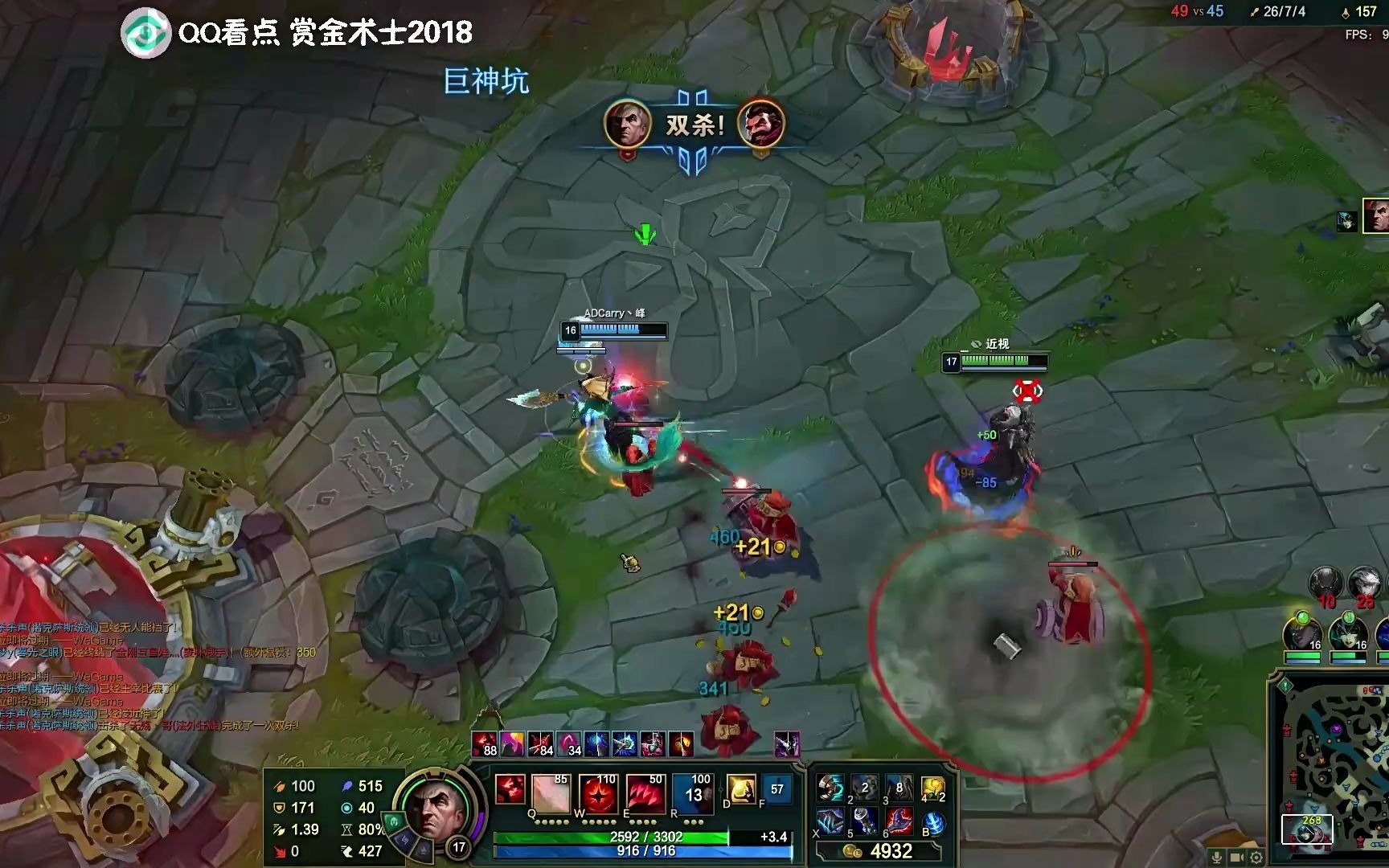 无限火力2018时间表无限火力2018时间表