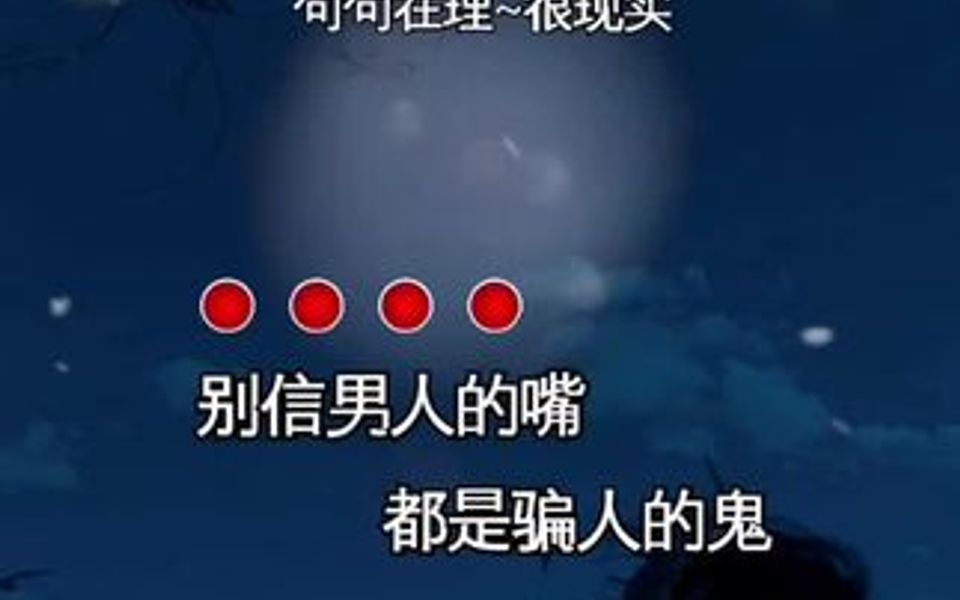 男人为什么喜欢用嘴男人为什么喜欢用嘴-第2张图片
