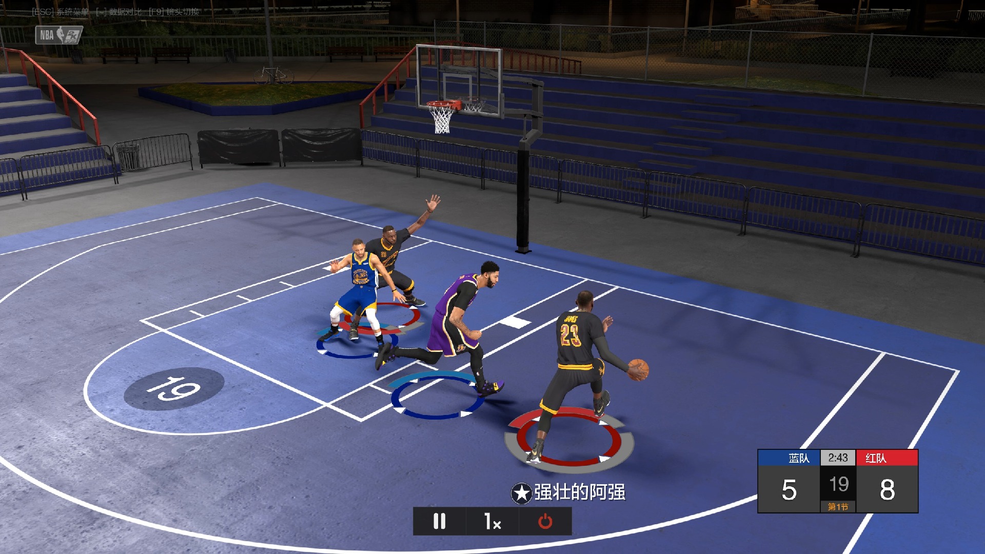 nba2k online攻略NBA2K Online攻略-第2张图片