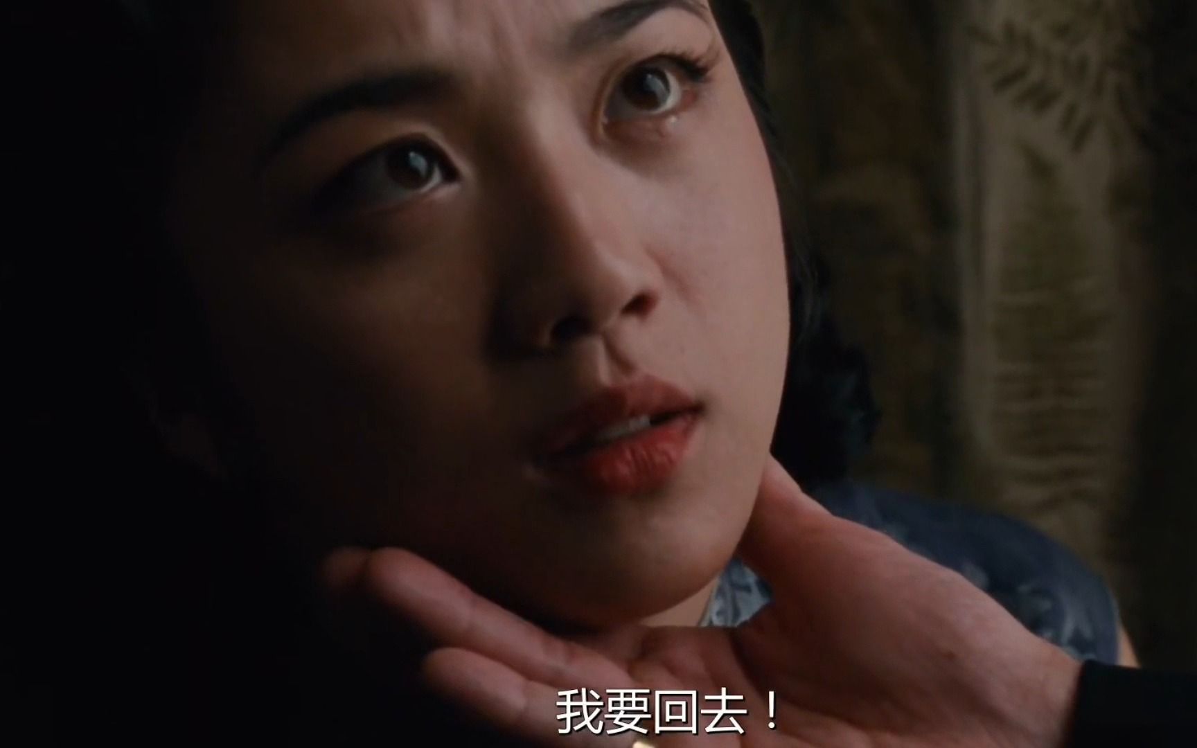 色戒完整未删除版158分钟-第2张图片