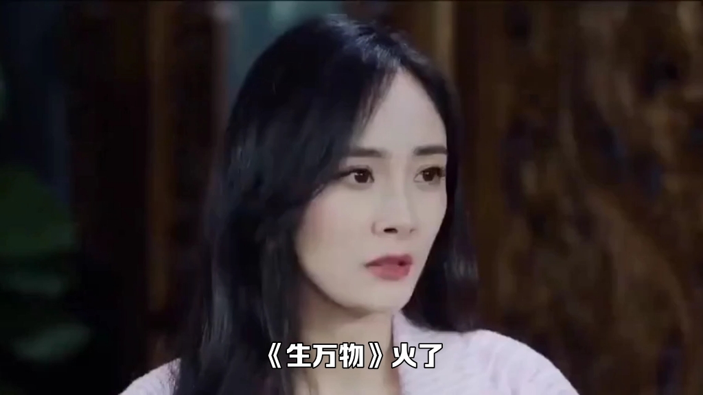 杨幂被视频在线观看盛况-第3张图片