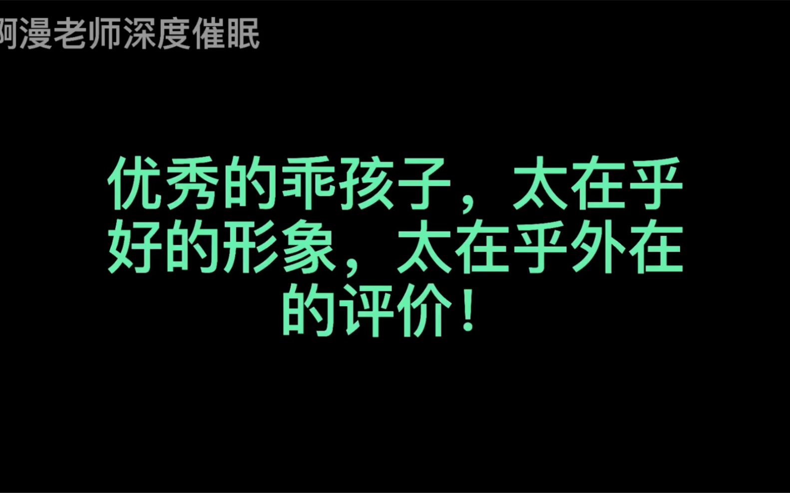 b的外部形象图形b的外部形象图形解析