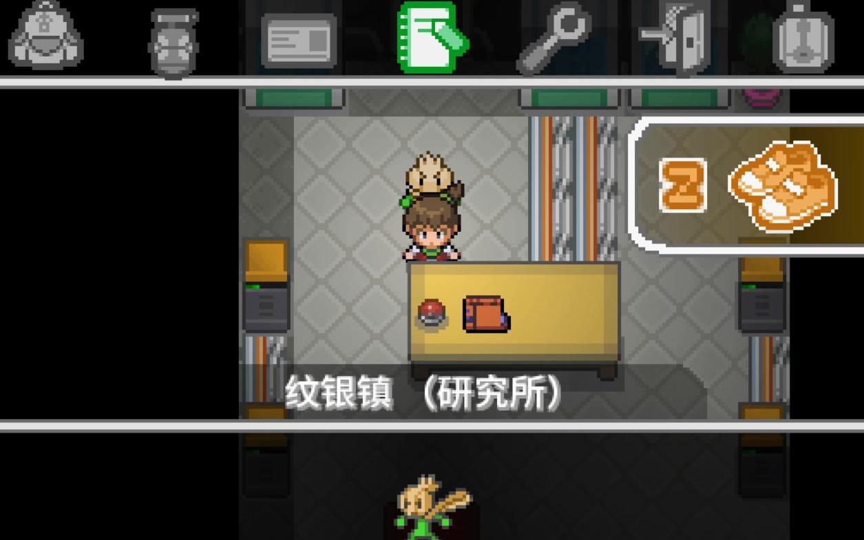 口袋妖怪绿铀，精灵世界的奇幻之旅