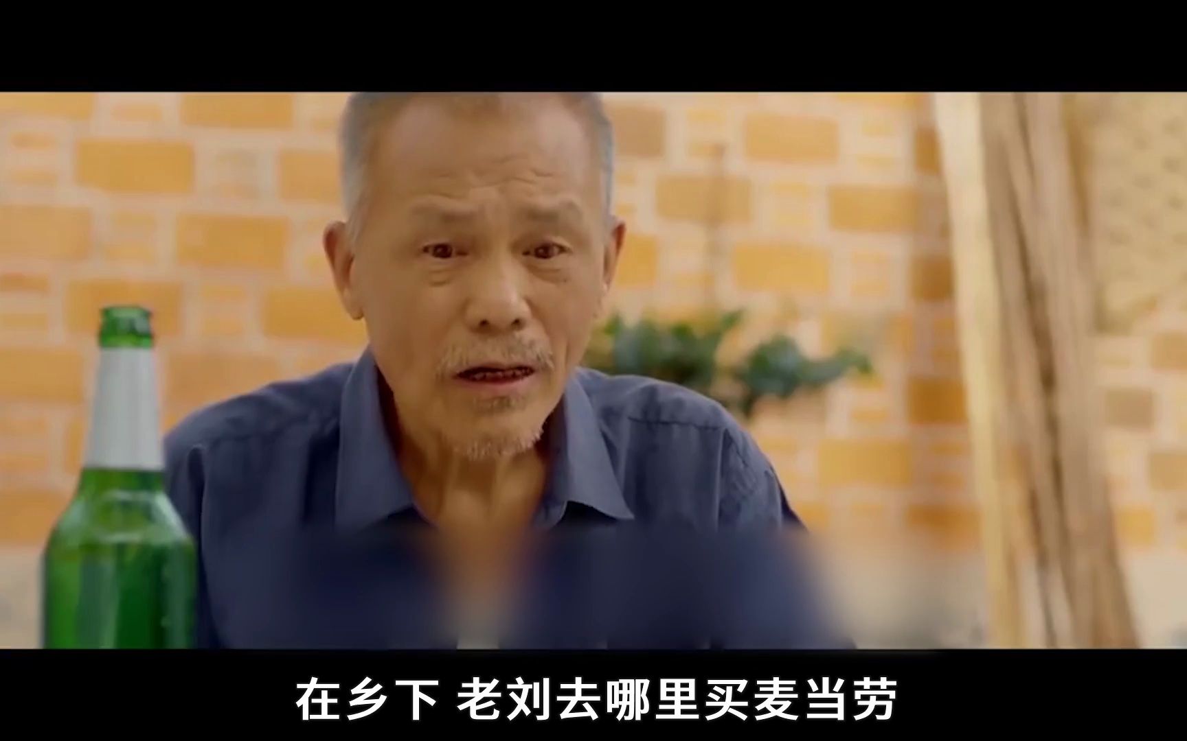 经常回家给父亲解决经常回家给父亲解决