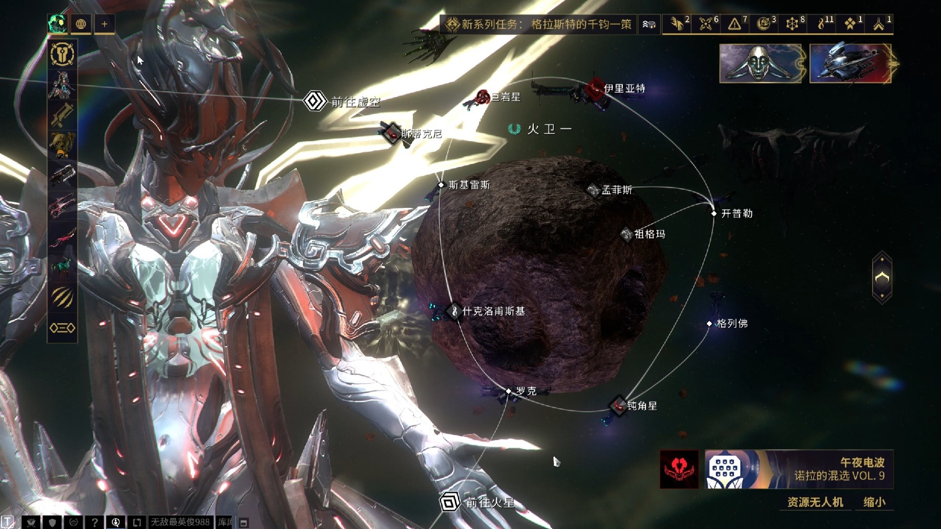 星际战甲怎么玩新号的星际战甲新号玩法攻略-第2张图片
