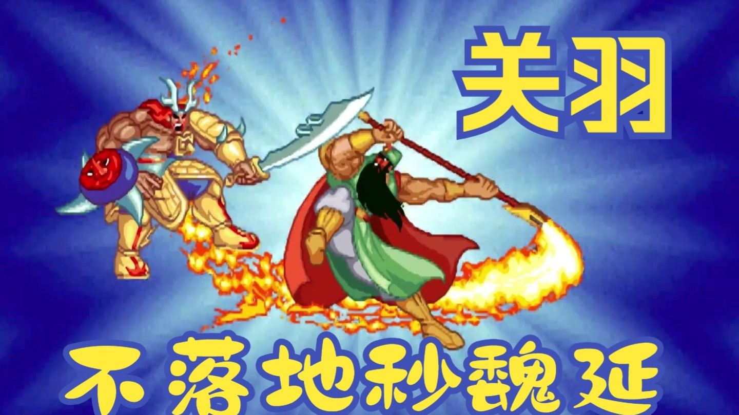 三国战记风云再起下载安装三国战记风云再起下载攻略-第2张图片