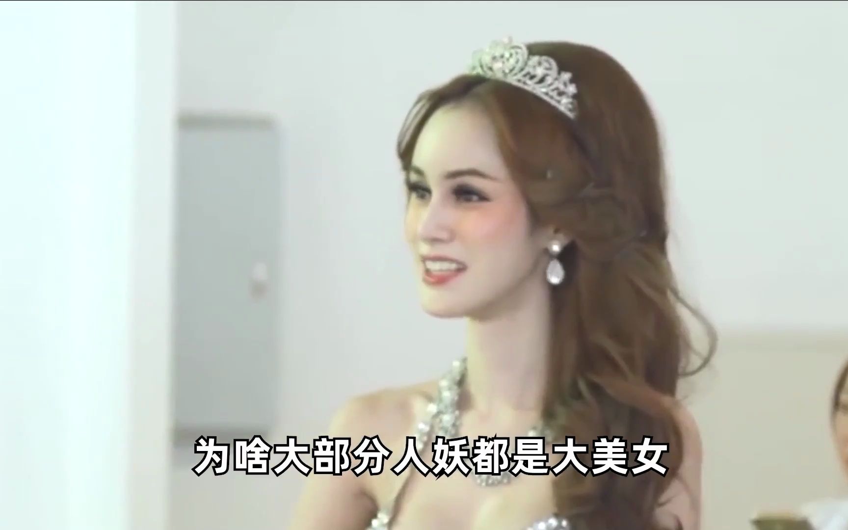 欧美性精品人妖，魅力与诱惑的交织-第3张图片