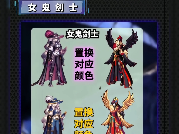 dnf苍穹之翼单件叫什么DNF苍穹之翼天空套，梦幻与现实的交织-第3张图片
