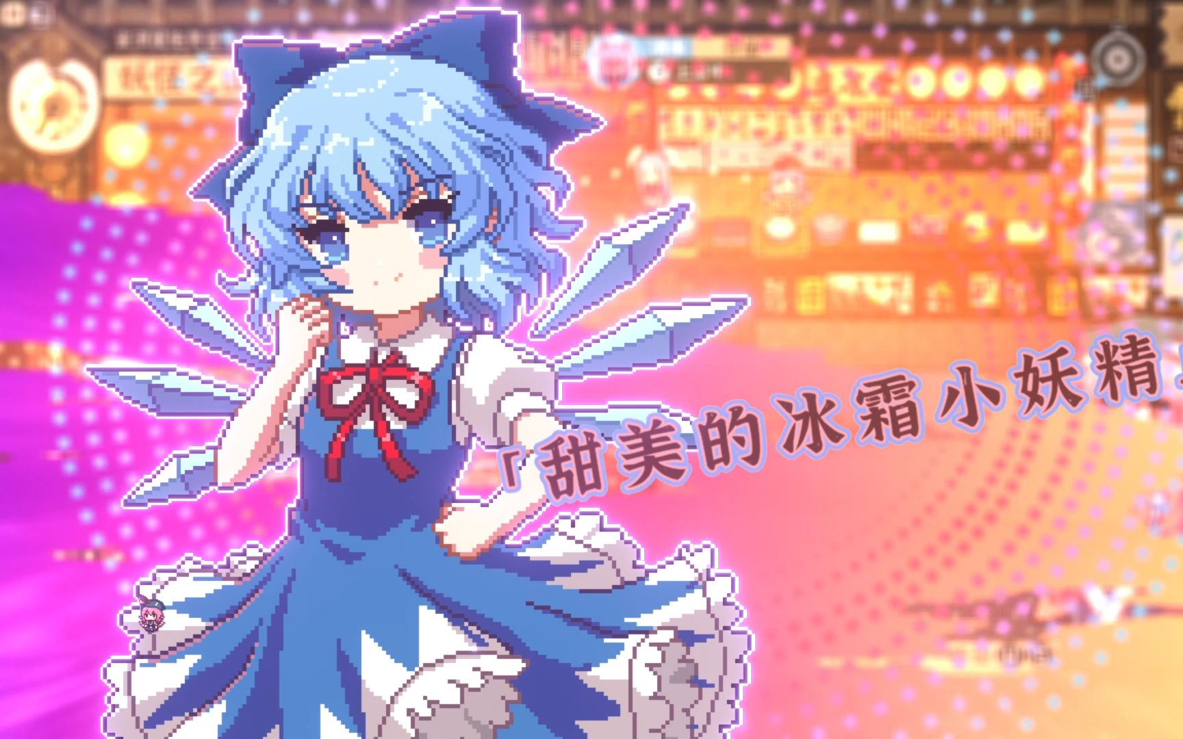 小妖精下载安装小妖精下载，解锁神秘魔法