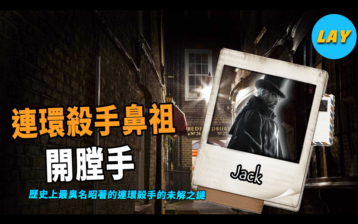 吃饭的时候还要顶连在一起吃饭时连环之谜-第2张图片