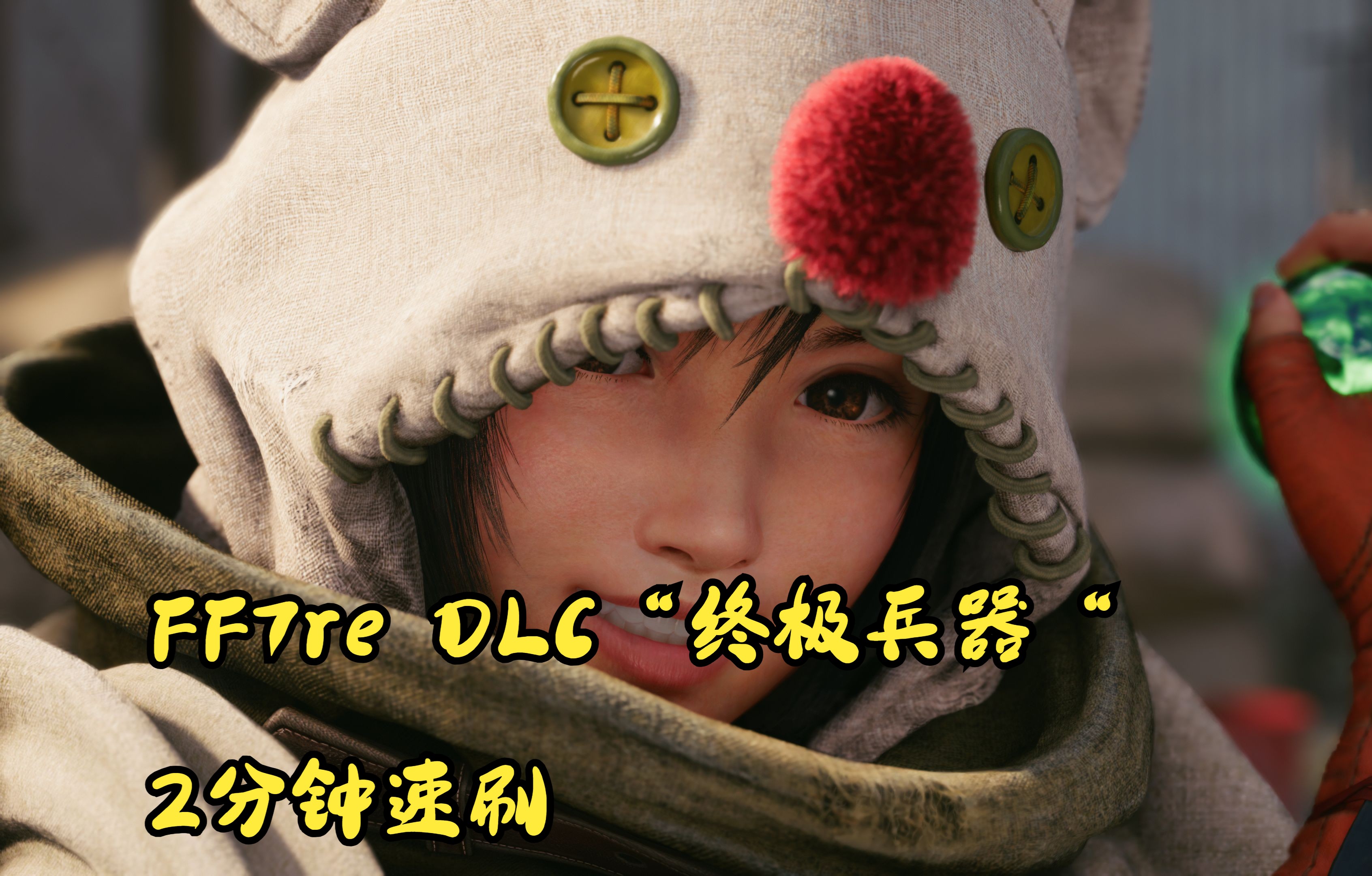 hy工坊尤菲三部曲介绍HY工坊尤菲，探索科技与艺术的融合之旅-第2张图片